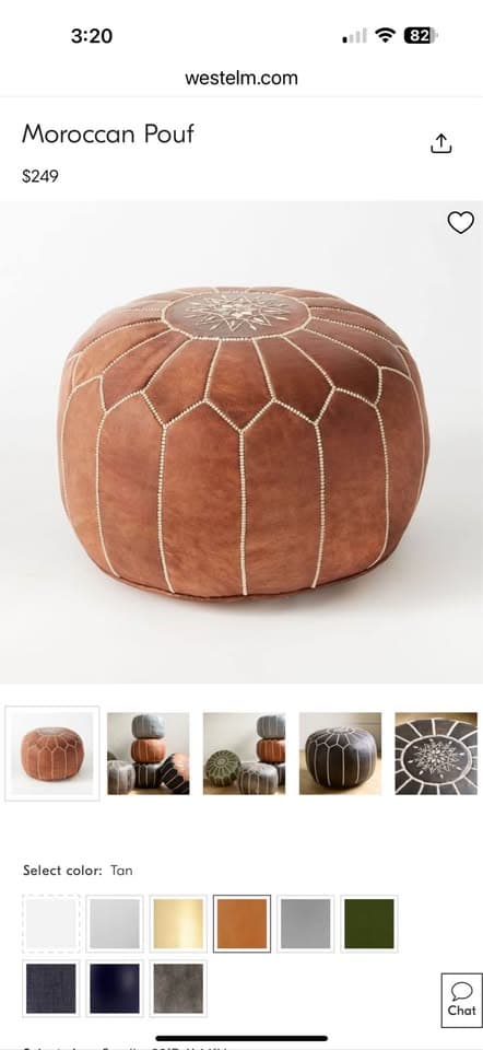 West Elm Moroccan Pouf