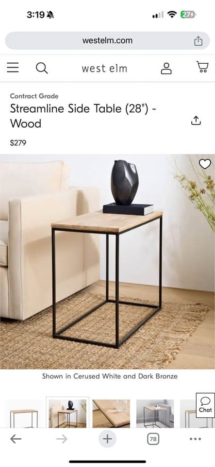 West elm coffee side table